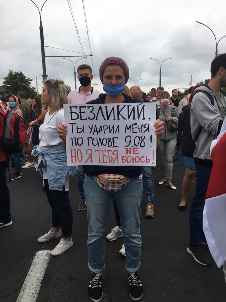 Aksana Haiko, Belarus protests, 2020 