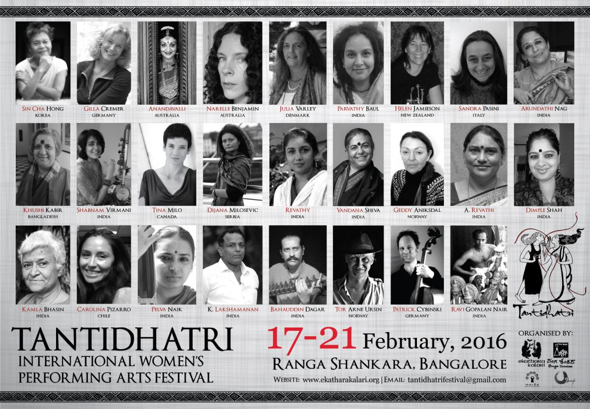 Tantidhatri poster 2016