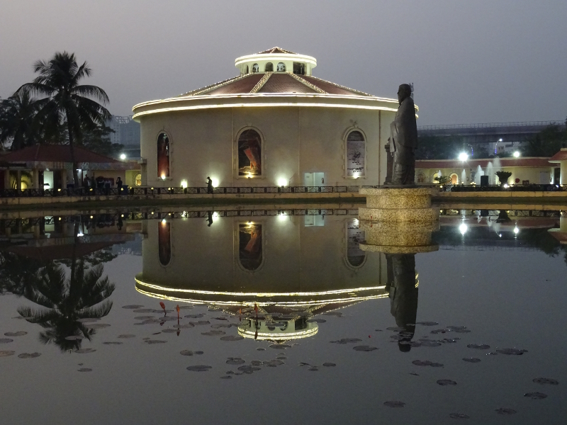 Rabindra Tirtha